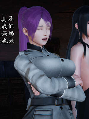 [DLmengka] 丝袜女杀手的末路00-05_0766