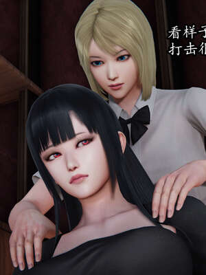 [DLmengka] 丝袜女杀手的末路00-05_0789