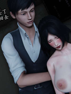 [DLmengka] 丝袜女杀手的末路00-05_0796