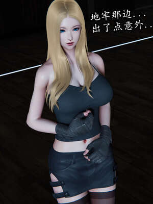 [DLmengka] 丝袜女杀手的末路00-05_0802