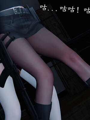 [DLmengka] 丝袜女杀手的末路00-05_0815