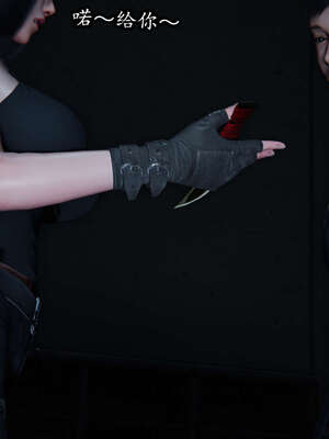 [DLmengka] 丝袜女杀手的末路00-05_0820