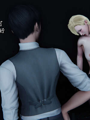 [DLmengka] 丝袜女杀手的末路00-05_0849