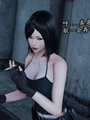 [DLmengka] 丝袜女杀手的末路00-05_0853