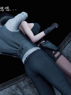 [DLmengka] 丝袜女杀手的末路00-05_0856