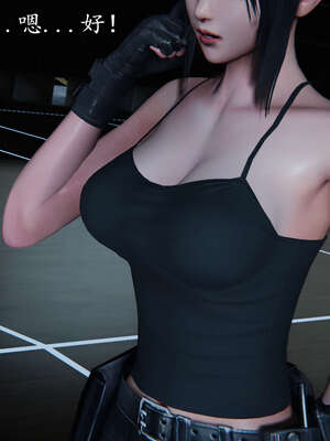 [DLmengka] 丝袜女杀手的末路00-05_0869