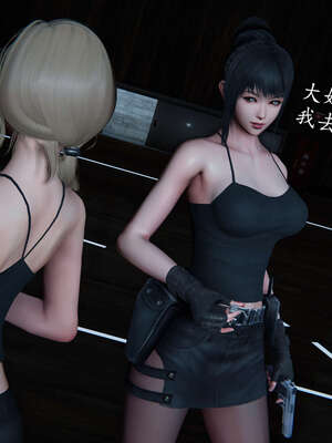 [DLmengka] 丝袜女杀手的末路00-05_0870