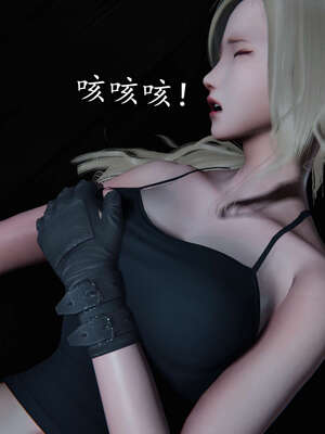 [DLmengka] 丝袜女杀手的末路00-05_0889