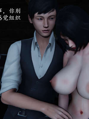 [DLmengka] 丝袜女杀手的末路00-05_0932