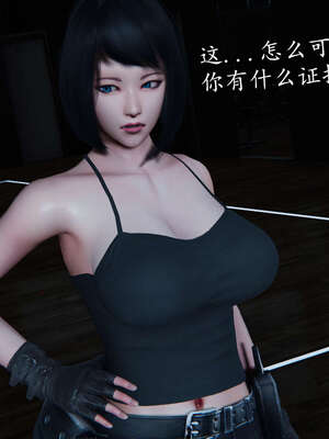 [DLmengka] 丝袜女杀手的末路00-05_0933