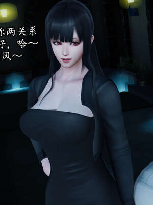 [DLmengka] 丝袜女杀手的末路00-05_0943