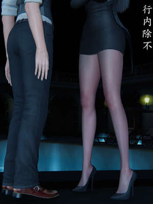 [DLmengka] 丝袜女杀手的末路00-05_0945