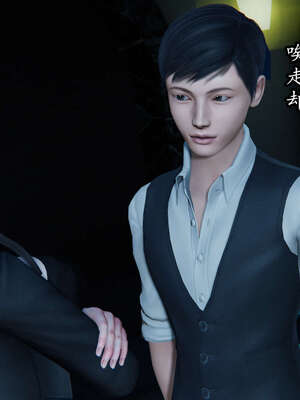 [DLmengka] 丝袜女杀手的末路00-05_0947