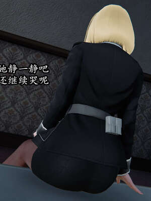 [DLmengka] 丝袜女杀手的末路00-05_0948