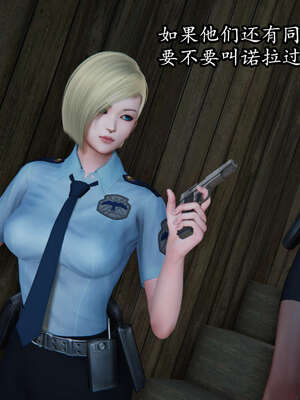 [DLmengka] 丝袜女杀手的末路06-10_0021