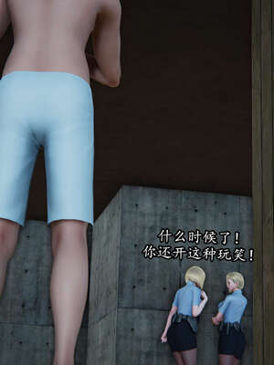 [DLmengka] 丝袜女杀手的末路06-10_0033