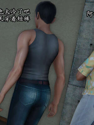 [DLmengka] 丝袜女杀手的末路06-10_0039