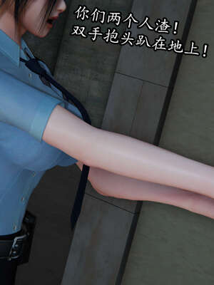 [DLmengka] 丝袜女杀手的末路06-10_0048