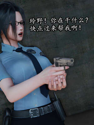 [DLmengka] 丝袜女杀手的末路06-10_0052