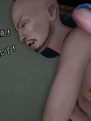 [DLmengka] 丝袜女杀手的末路06-10_0062