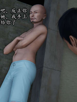 [DLmengka] 丝袜女杀手的末路06-10_0072