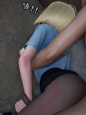 [DLmengka] 丝袜女杀手的末路06-10_0084