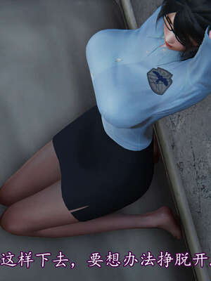 [DLmengka] 丝袜女杀手的末路06-10_0087