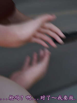 [DLmengka] 丝袜女杀手的末路06-10_0131