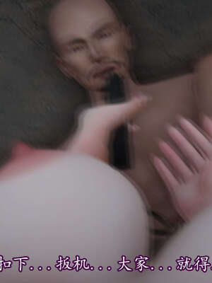 [DLmengka] 丝袜女杀手的末路06-10_0132