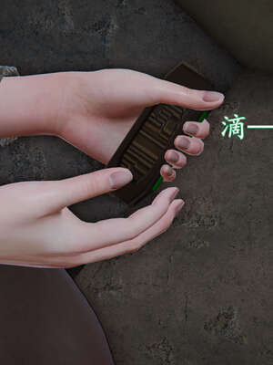 [DLmengka] 丝袜女杀手的末路06-10_0133