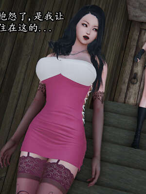 [DLmengka] 丝袜女杀手的末路06-10_0157