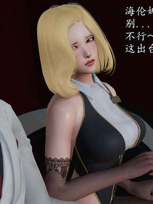 [DLmengka] 丝袜女杀手的末路06-10_0175