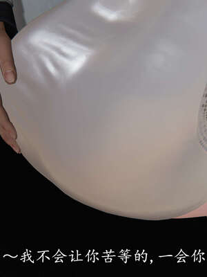 [DLmengka] 丝袜女杀手的末路06-10_0179