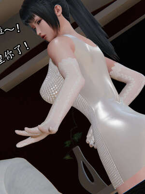 [DLmengka] 丝袜女杀手的末路06-10_0180