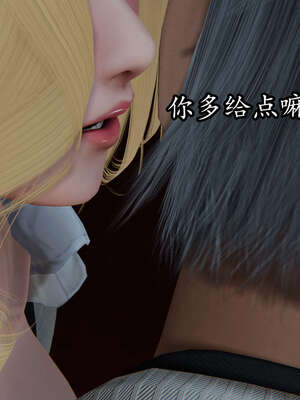 [DLmengka] 丝袜女杀手的末路06-10_0187