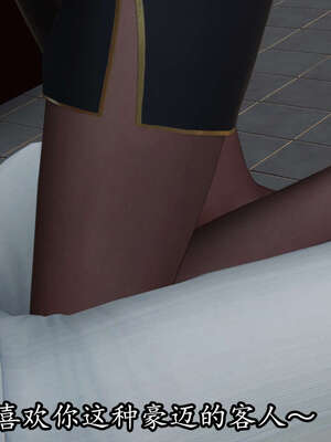 [DLmengka] 丝袜女杀手的末路06-10_0189