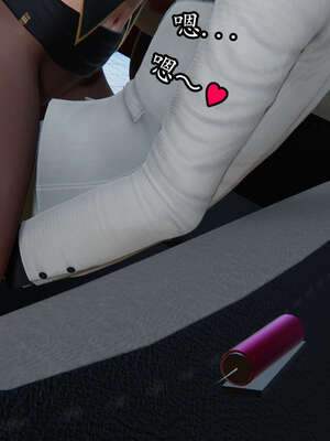 [DLmengka] 丝袜女杀手的末路06-10_0196