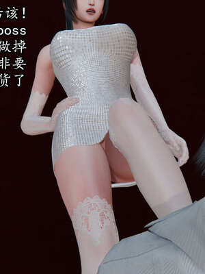 [DLmengka] 丝袜女杀手的末路06-10_0201