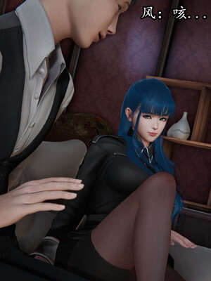 [DLmengka] 丝袜女杀手的末路06-10_0213