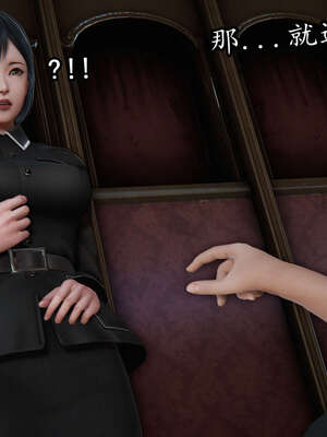 [DLmengka] 丝袜女杀手的末路06-10_0220