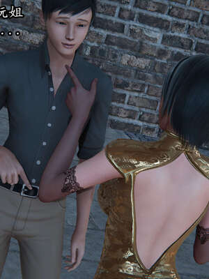 [DLmengka] 丝袜女杀手的末路06-10_0228