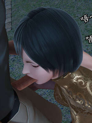 [DLmengka] 丝袜女杀手的末路06-10_0239