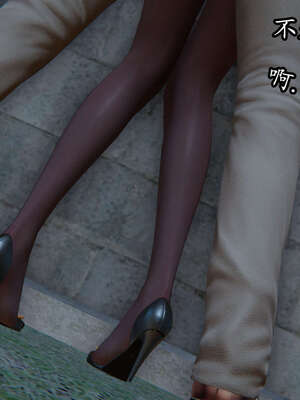 [DLmengka] 丝袜女杀手的末路06-10_0249