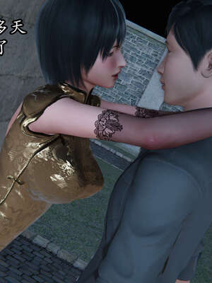 [DLmengka] 丝袜女杀手的末路06-10_0257