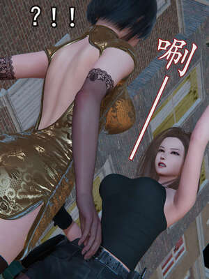 [DLmengka] 丝袜女杀手的末路06-10_0284