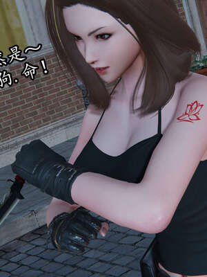 [DLmengka] 丝袜女杀手的末路06-10_0286