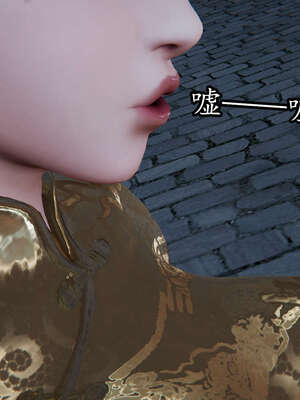 [DLmengka] 丝袜女杀手的末路06-10_0307