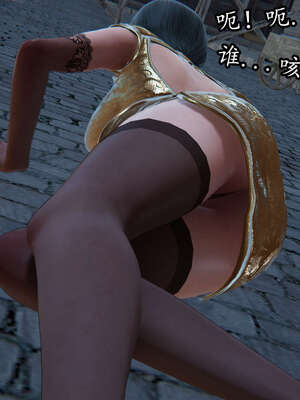 [DLmengka] 丝袜女杀手的末路06-10_0317