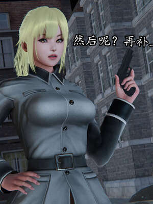 [DLmengka] 丝袜女杀手的末路06-10_0319