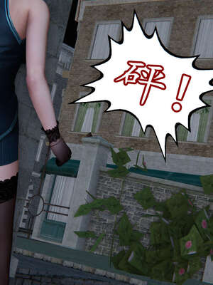 [DLmengka] 丝袜女杀手的末路06-10_0330